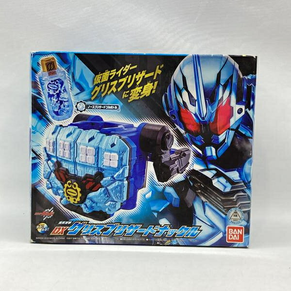 楽天市場】バンダイ バンダイ 仮面ライダービルド 変身凍拳 DXグリス