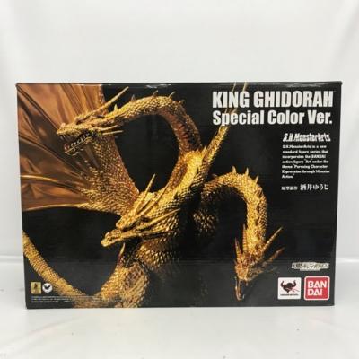 S.H.モンスターアーツ バトラ(成虫)＆バトラ(幼虫) Special Color Ver. 『ゴジラVSモスラ』(魂ウェブ商店限定) n5ksbvb Amazon.co.jp: S.H.モンスターアーツ バトラ(成虫)＆バトラ(幼虫