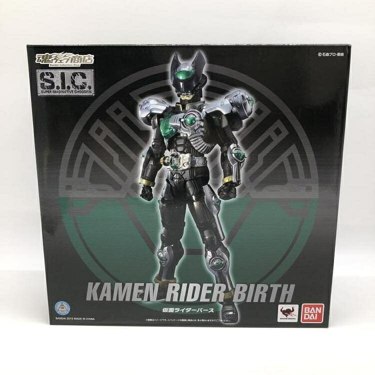 楽天市場】バンダイ S.I.C. 仮面ライダーオーズ ラトラーター コンボ