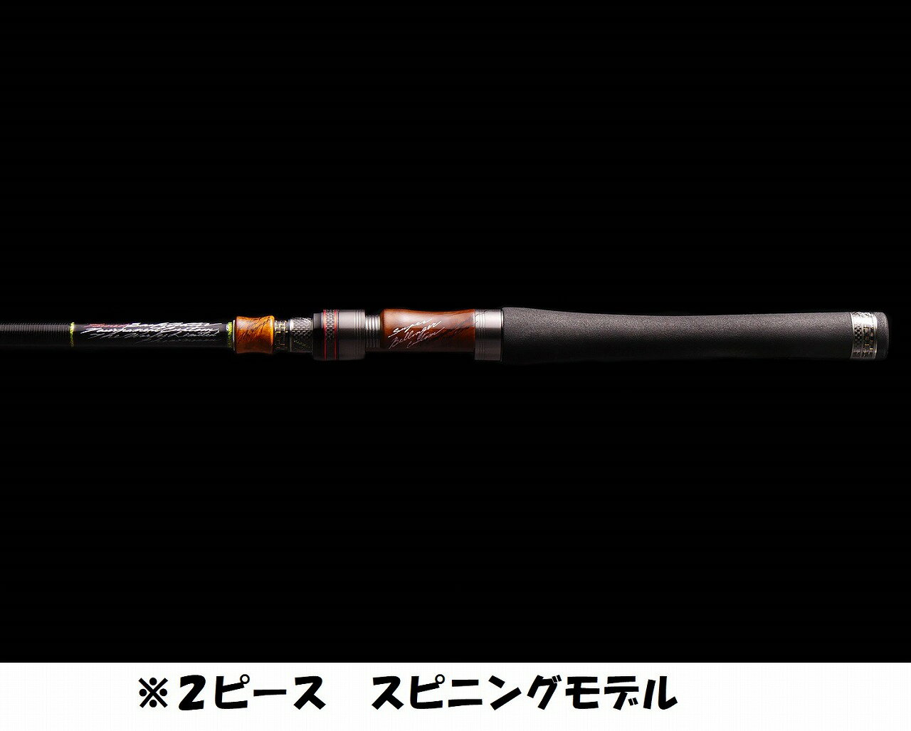 楽天市場】バリバス バリバス チューンドバックウォーター
