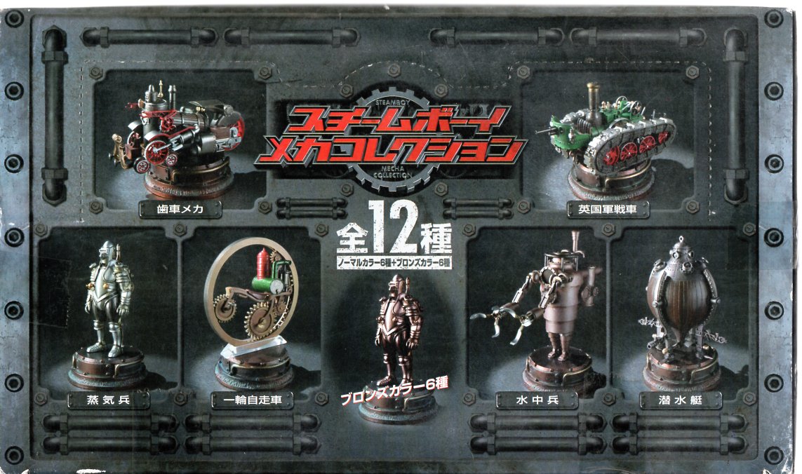 楽天市場】バンダイ フィギュアコレクションフ ィギュア 超造形魂
