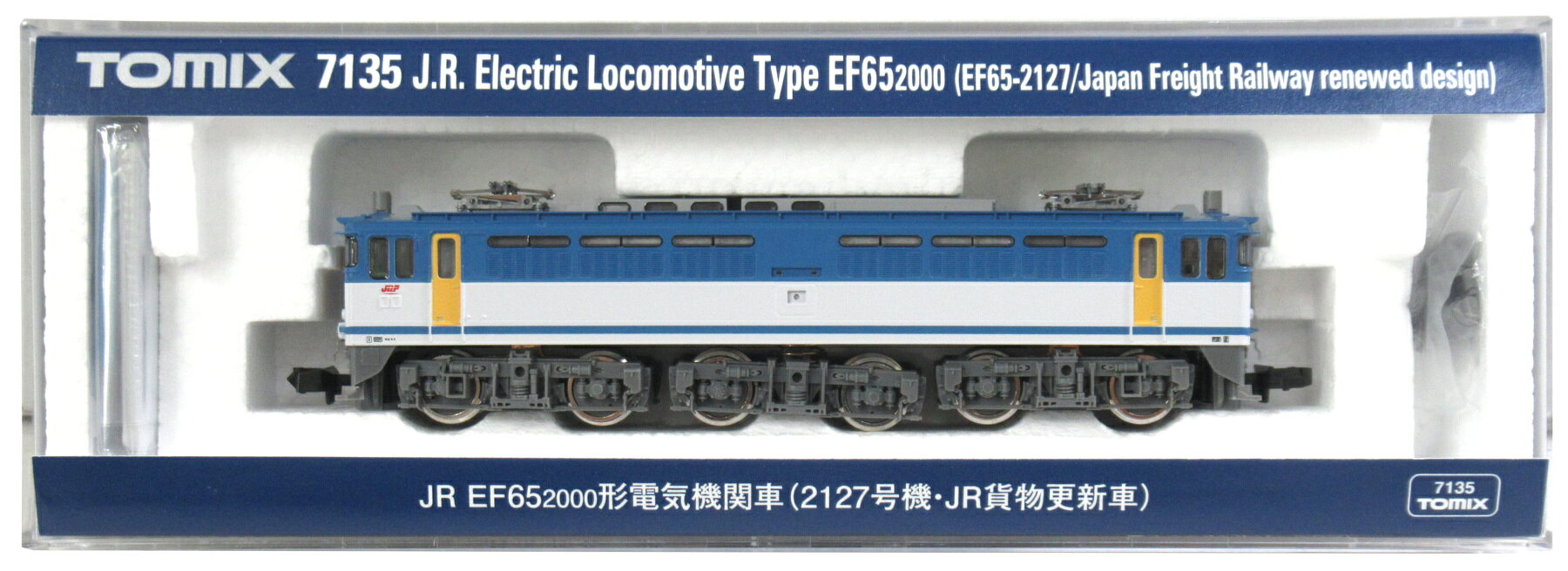 楽天市場】トミーテック TOMIX 鉄道模型 Nゲージ 92964 JP EF65形電気