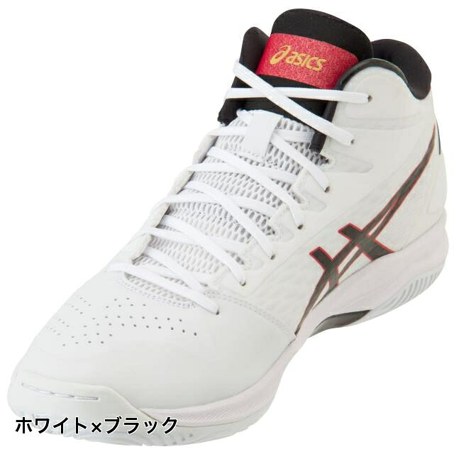 楽天市場】アシックス アシックス asics メンズ レディース バスケット