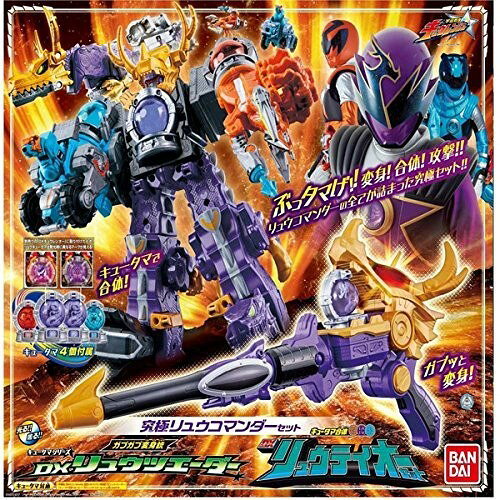楽天市場】バンダイ 宇宙戦隊キュウレンジャー 戦隊ヒーローシリーズ05