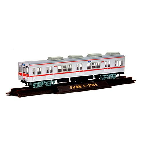 楽天市場】トミーテック 鉄道コレクション 京成3500形更新車6両