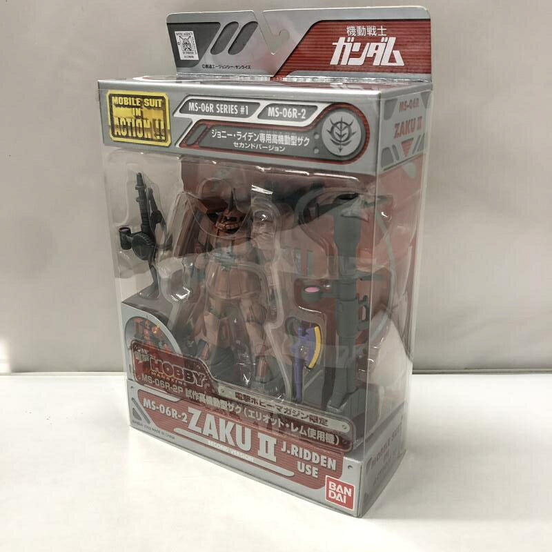 楽天市場】バンダイ フィギュア MS IN ACTION !! MA-05 ビグロ＆MS-05B