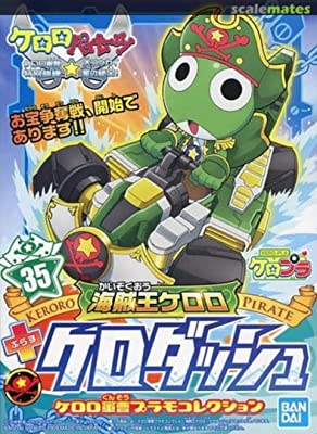 楽天市場】BANDAI SPIRITS 海賊王ケロロ＋ケロダッシュ | 価格比較