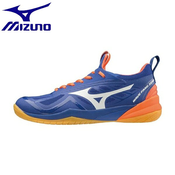 楽天市場】ヨネックス ヨネックス パワークッション 65Z ワイド