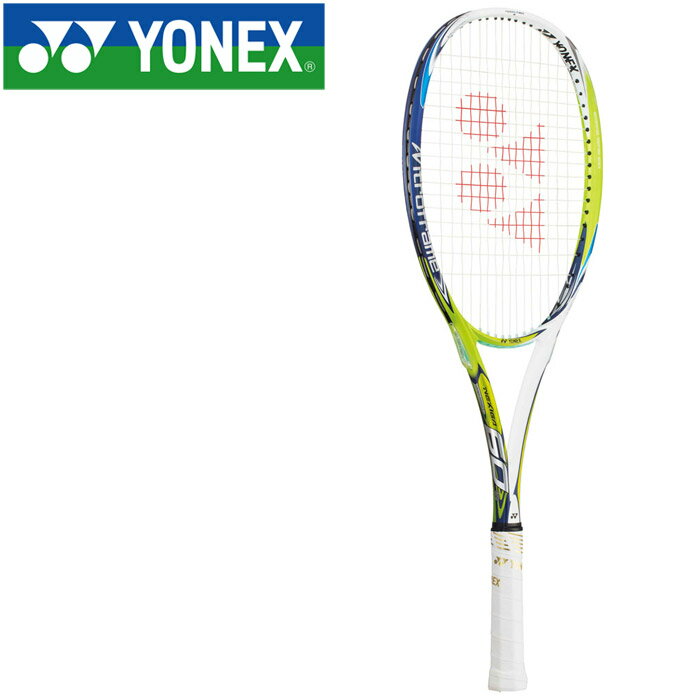楽天市場】ヨネックス ヨネックス YONEX テニスソフトテニス