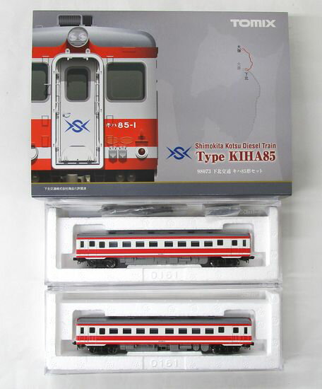 キハ85 2両セット 楽天市場】トミーテック 下北交通 キハ85形セット （2両） | 価格