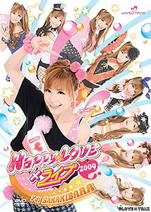 楽天市場】SDP DVD 柴咲コウ ウラ パラ Kou Shibasaki Live Tour 2010