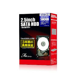 東芝 2.5インチスリム内蔵HDD 500GB 7200rpmモデル MQ01ACF050BOX