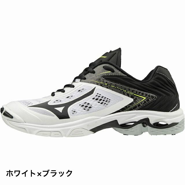 ミズノ　バレーボールシューズ ウェーブライトニングz5 MIZUNO ミズノ ウエーブライトニング Z5 MID バレーボール