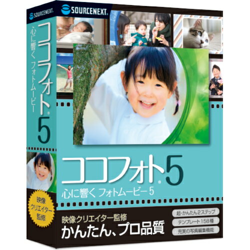 楽天市場】テクノポリス キネマージュ THE MOVIEMAKER DVD作成