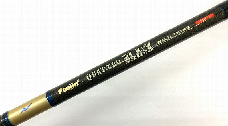 楽天市場】アピア アピア シーバスロッド フージンZ ナチュラル