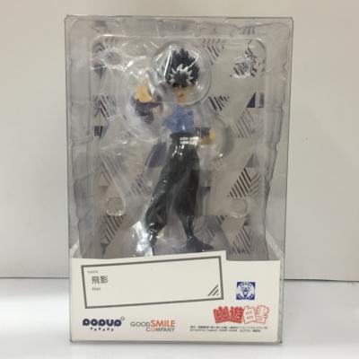 楽天市場】バンダイ HG 幽 遊 白書 戸愚呂 弟 完成品フィギュア