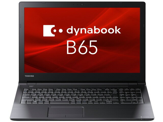 楽天市場】東芝 P1G6JJBL Dynabook ダイナブック 13.3型ノートパソコン