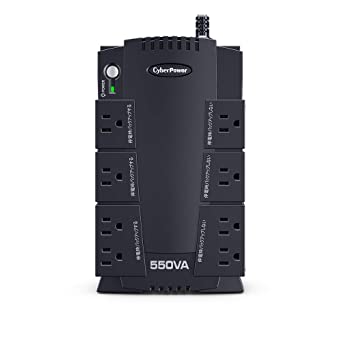 楽天市場】オムロン オムロン リモート電源制御装置 マルチ