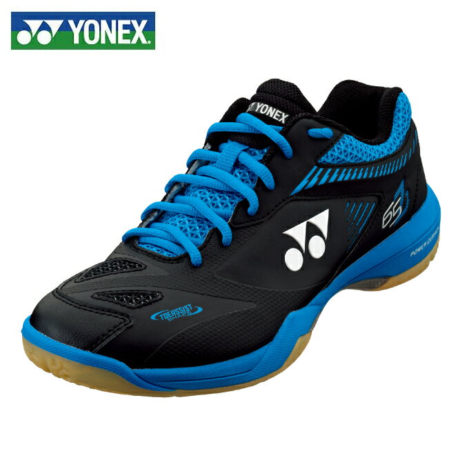 YONEX - 専用！ヨネックス  パワークッション　65Z2 サファイアネイビー　25.5 楽天市場】ヨネックス ヨネックス パワークッション65Z2