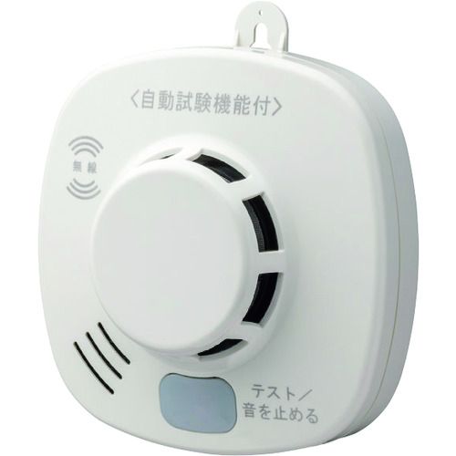 【格安】ホーチキ火災警報器 煙式 無線連動SS-2LRA-10HCP 4個セット 楽天市場】ホーチキ ホーチキ 無線連動型住宅用火災警報器 煙式