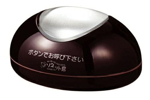 楽天市場】SIS ワイヤレスチャイム受信機 WRC-16 | 価格比較 - 商品