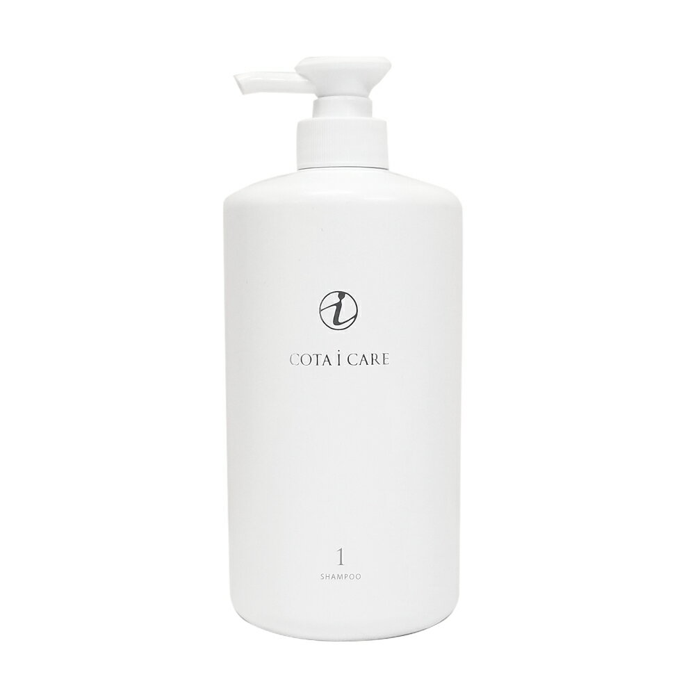 楽天市場】コタ コタ cota アイケアシャンプー3 詰め替え用 805832