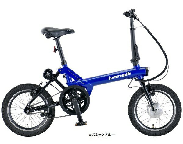 楽天市場】プロト BENELLI｜ベネリ 電動アシスト自転車 mini Loop 20+