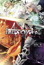 楽天市場】ラッセル CD 白雪乃愛 CV：瀬戸乃マリエ / 天使 騒々 RE