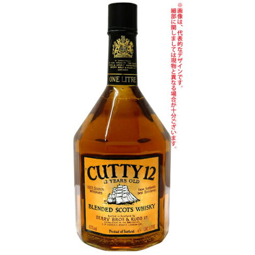 楽天市場】サケネット ロイヤルカリス デラックス 12年 40度 old