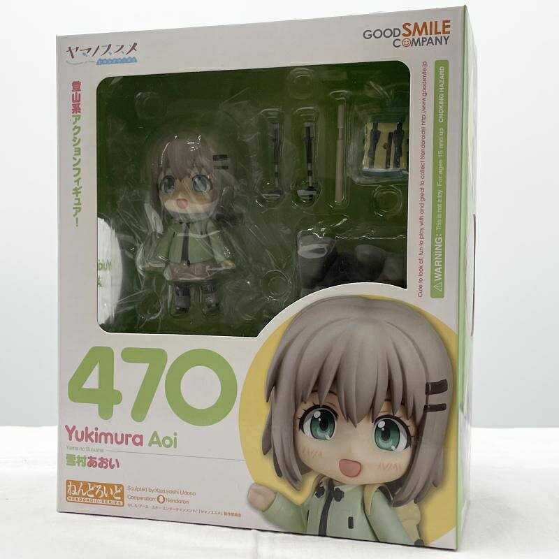 楽天市場】グッドスマイルカンパニー ねんどろいどこ〜で 黒須あろま