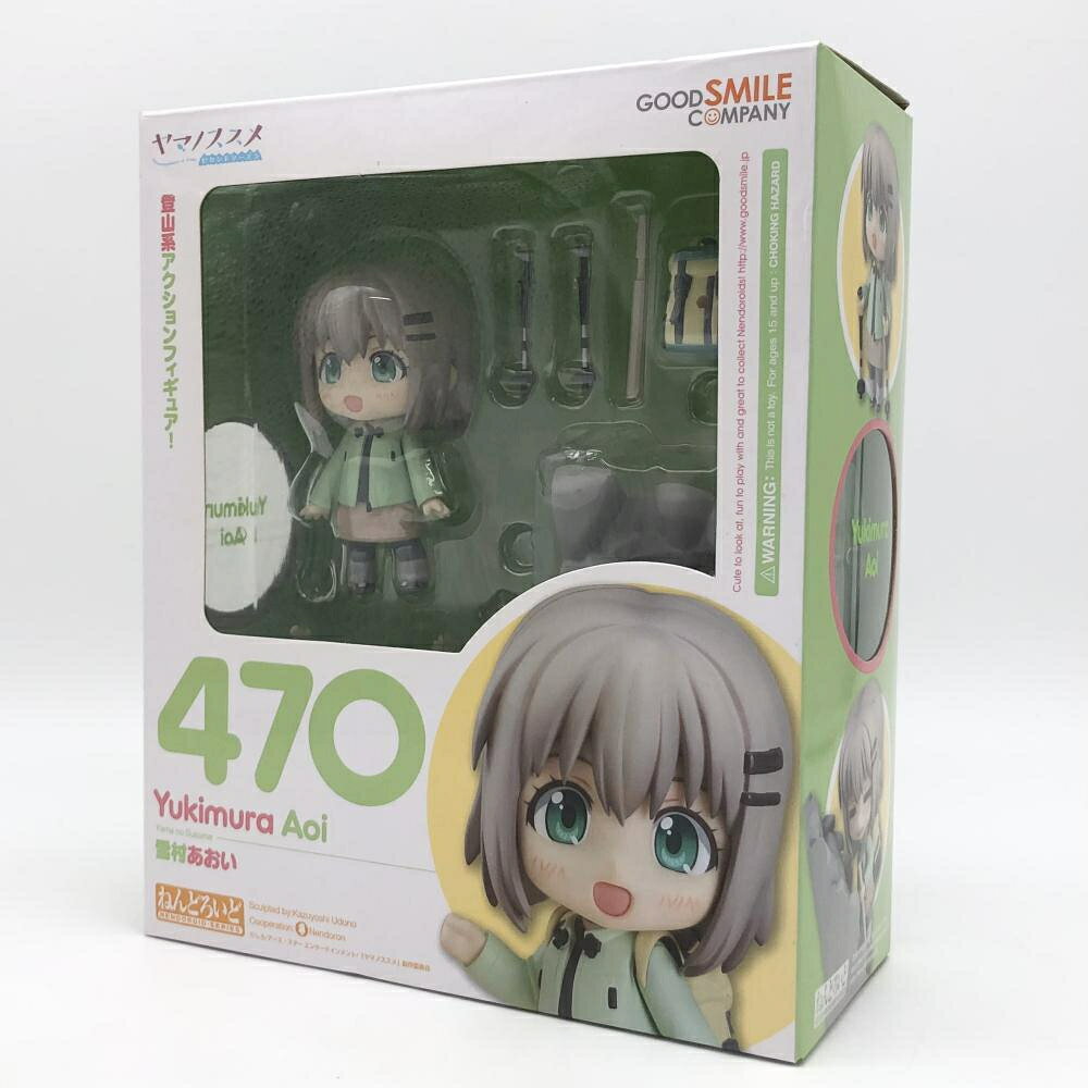 楽天市場】グッドスマイルカンパニー セラピーゲーム ねんどろいど 三