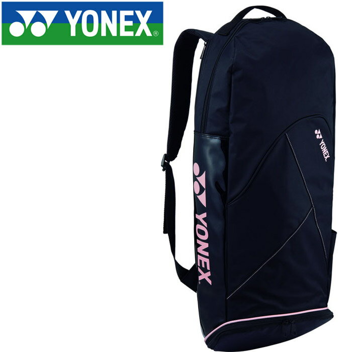 ヨネックス バックパック ブラック BAG198AT 007 ヨネックス バック