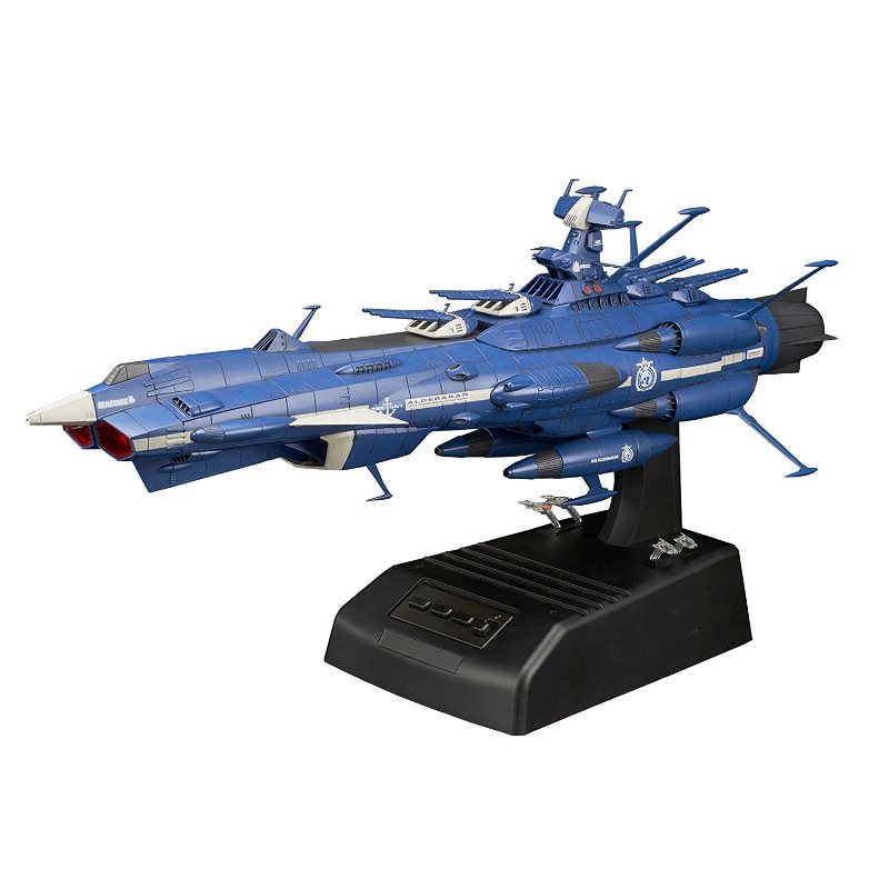 楽天市場】バンダイ 1／1000 地球連邦 アンドロメダ級一番