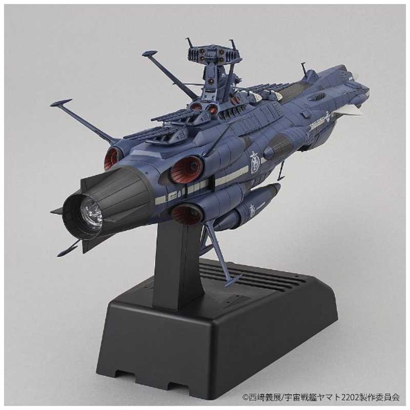 楽天市場】バンダイ 1／1000 地球連邦アンドロメダ級二番艦