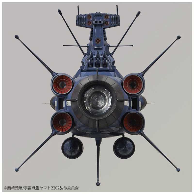 楽天市場】バンダイ 1／1000 地球連邦アンドロメダ級二番艦