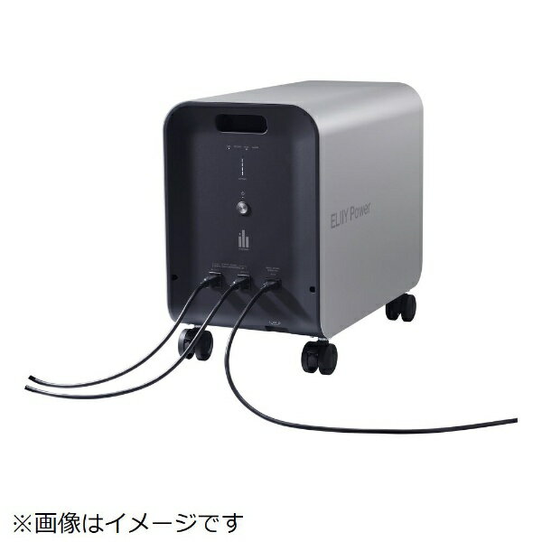 楽天市場】エリーパワー エリーパワー 可搬型蓄電システム パワーイレ 楽天市場】エリーパワー エリーパワー 可搬型蓄電システム パワーイレ