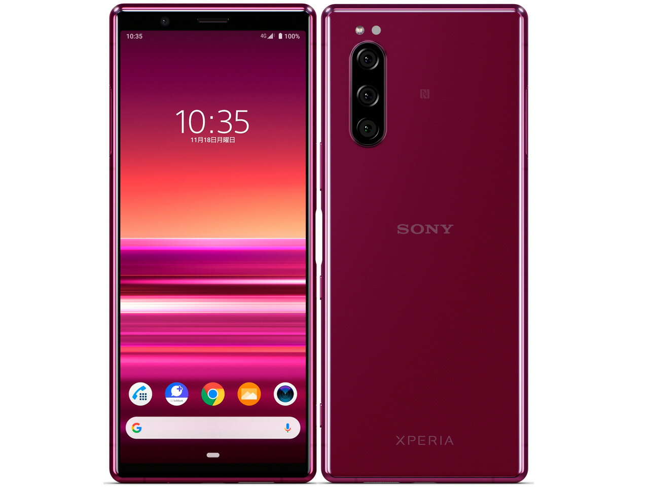 楽天市場】ソフトバンク SONY Xperia 5 II A002SO ブラック 楽天市場】ソフトバンク SONY Xperia 5 II A002SO ブラック