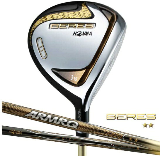 本間ゴルフ｜HONMA GOLF フェアウェイウッド BERES 2019年モデル #7 ARMRQ 47 2Sグレード カーボンシャフト 硬さ Flex ：S
