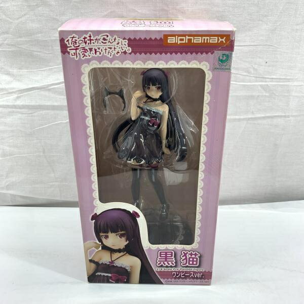 楽天市場】グリフォンエンタープライズ 1／2．5 俺の妹がこんなに