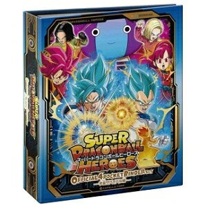 【星4セット③】21枚セット バラ売り可 UR SECドラゴンボールヒーローズ ef7a02a7661345adc4184a88e71af1