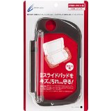 楽天市場】任天堂 3DSLL専用 拡張スライドパッド | 価格比較