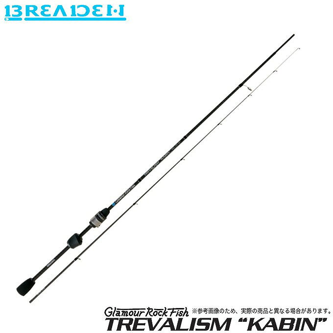 楽天市場】ブリーデン ブリーデン BREADEN グラマーロックフィッシュ