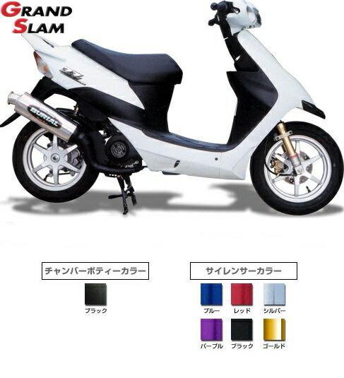 楽天市場】アクト CHAMELEON FACTORY カメレオンファクトリー パラ