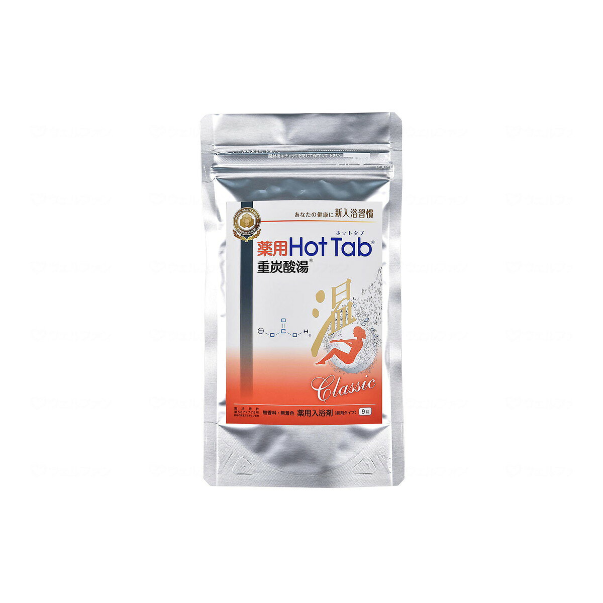 楽天市場】ホットタブ ホットアルバム炭酸泉タブレット 薬用 HOT TAB