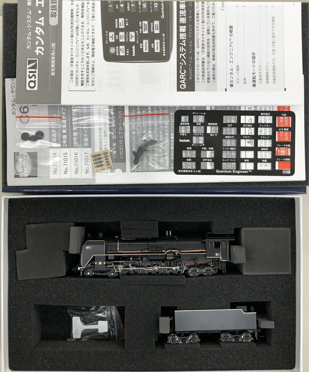 楽天市場】天賞堂 天賞堂 71010 HO C62形 蒸気機関車 2号機 北海道