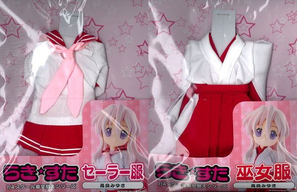 楽天市場】FREEing らき すた 1/4スケール 巫女服＆セーラー服セット