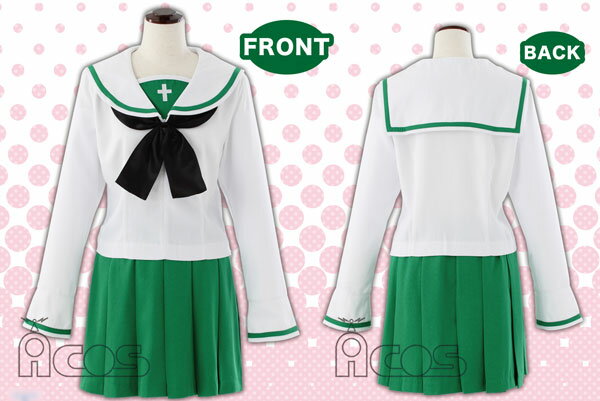 楽天市場】ムービック A3！ 花咲学園高校制服 Mサイズ ACOS | 価格比較