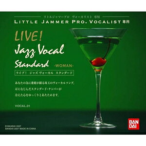 楽天市場】バンダイ バンダイ LITTLE JAMMER PRO. 専用別売ROM