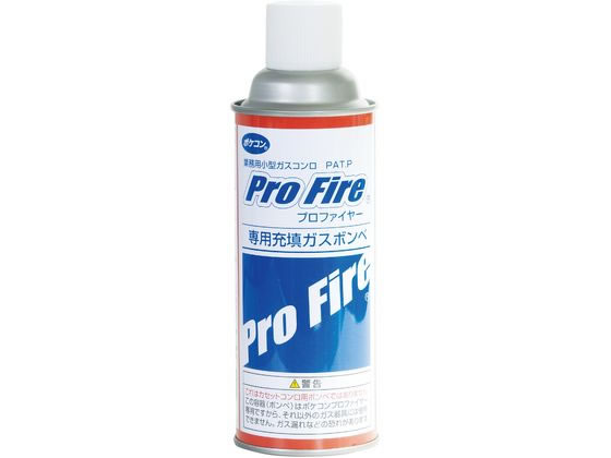 TKG テイケイジイ 遠藤商事 プロファイヤー専用充填ガスボンベPF－200－1