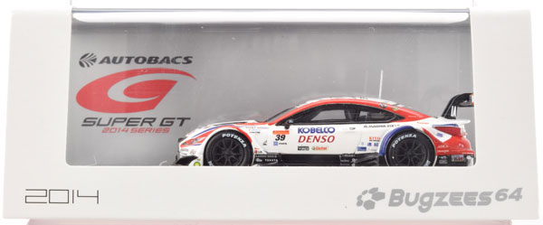 楽天市場】バリュー・アイズ バグジーズ64 1/64 KEIHIN NSX CONCEPT-GT